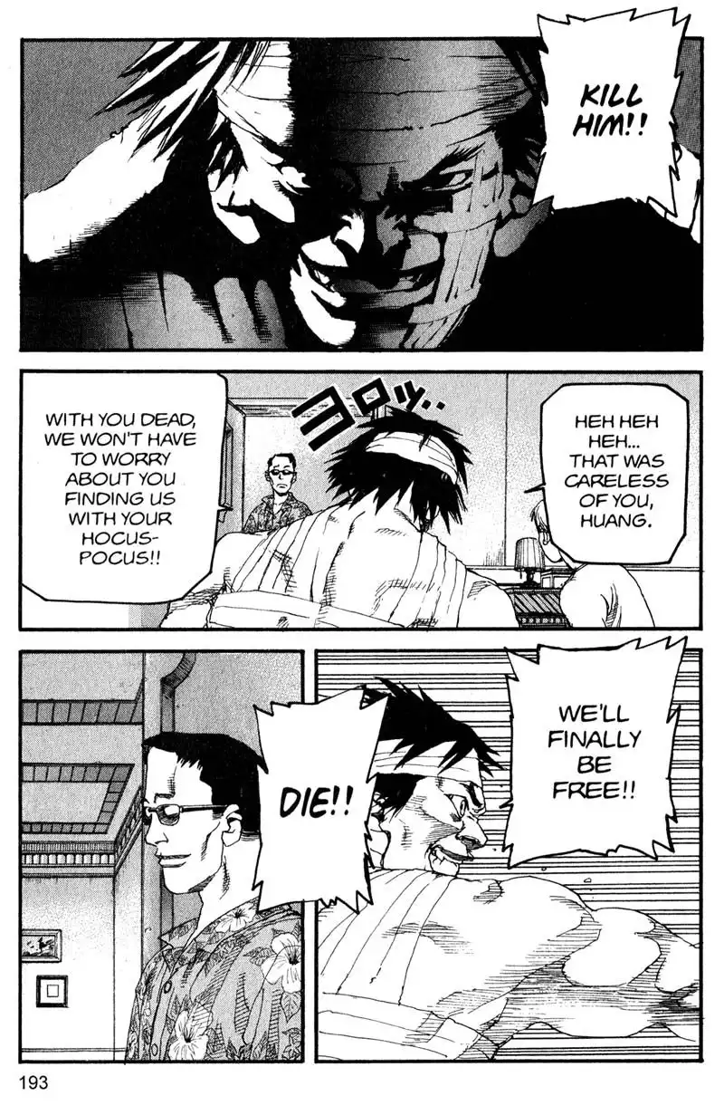 Project Arms Chapter 154 7